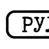 Эмодзи 041
