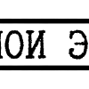 Emoji 074