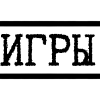 Emoji 079