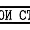 Emoji 082