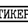 Emoji 083