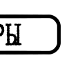 Emoji 084