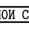 Emoji 090
