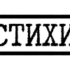 Emoji 095