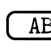 Эмодзи 097