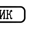 Эмодзи 100