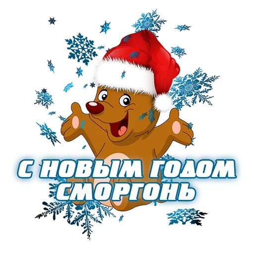 Sticker 006