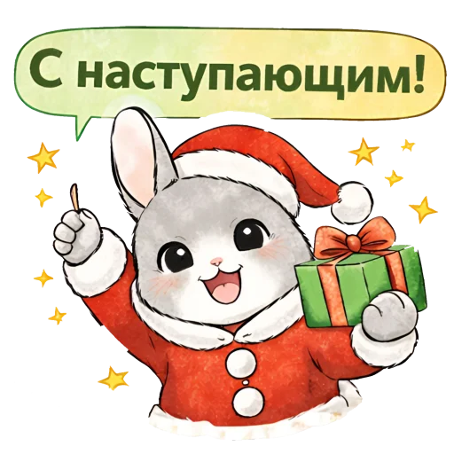 Sticker 001