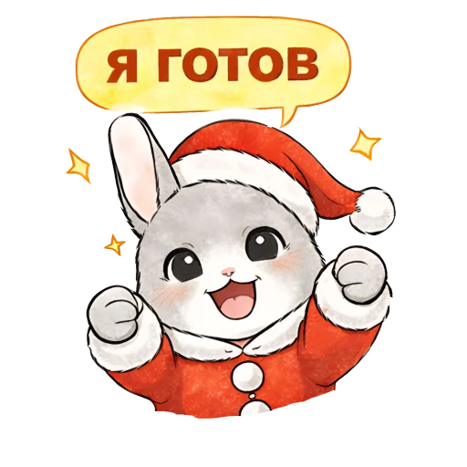 Sticker 002