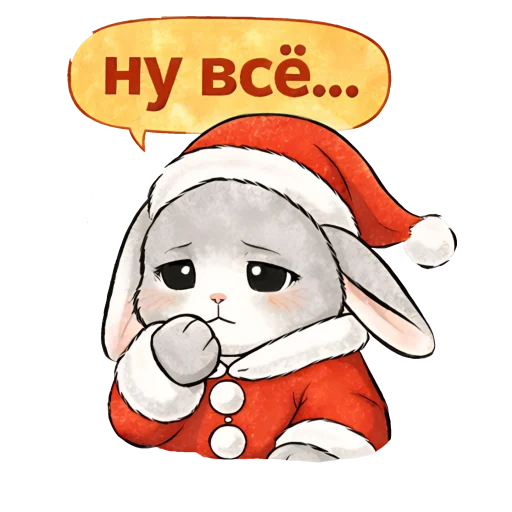 Стикер 003