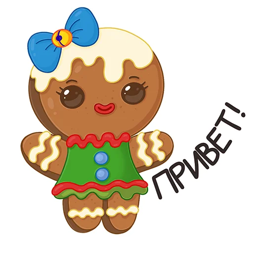 Sticker 001
