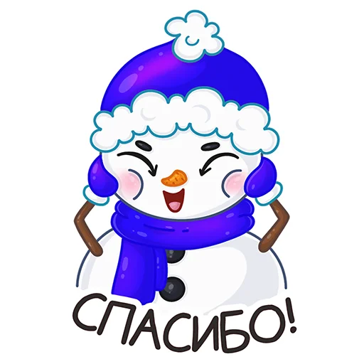 Sticker 002