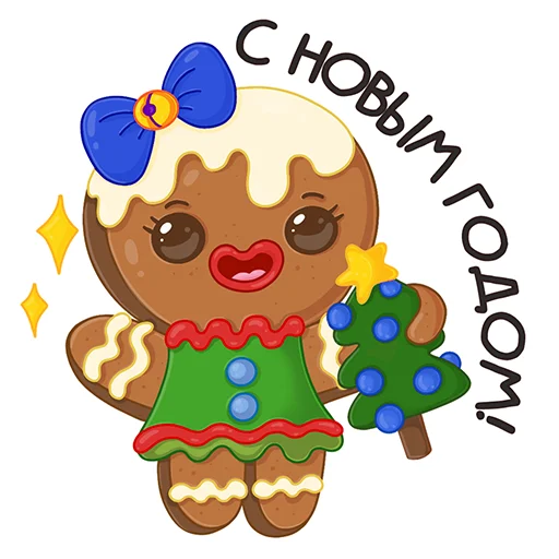 Sticker 007