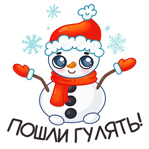 Sticker 009