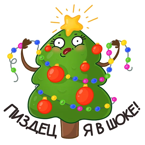 Sticker 010