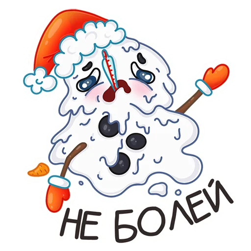 Sticker 013