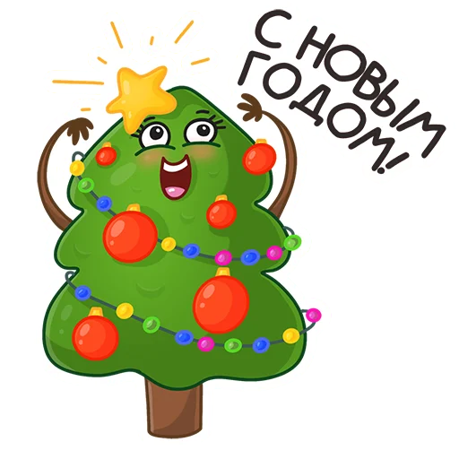 Sticker 015