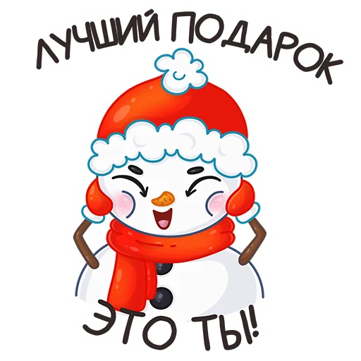Sticker 016
