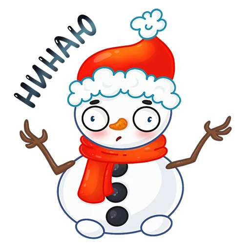 Sticker 017