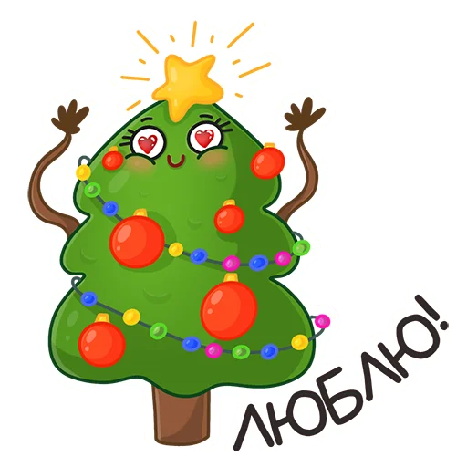Sticker 018