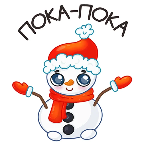 Sticker 019
