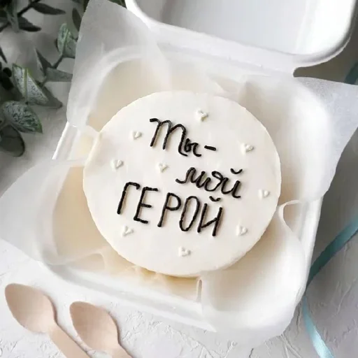 Стикер 011
