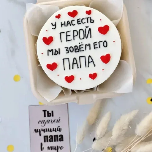 Стикер 015
