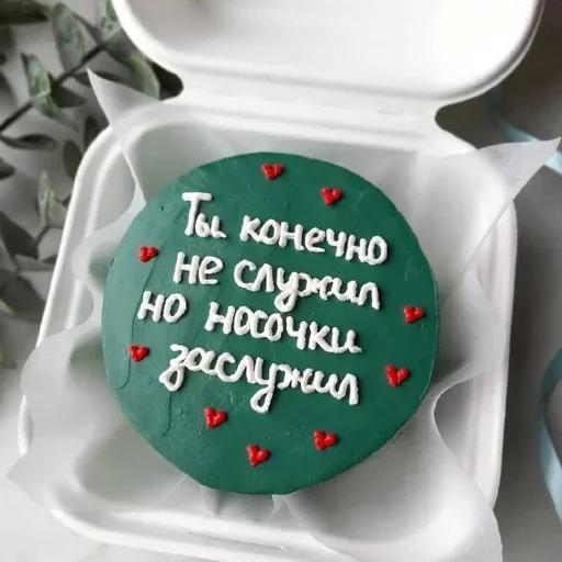 Стикер 016