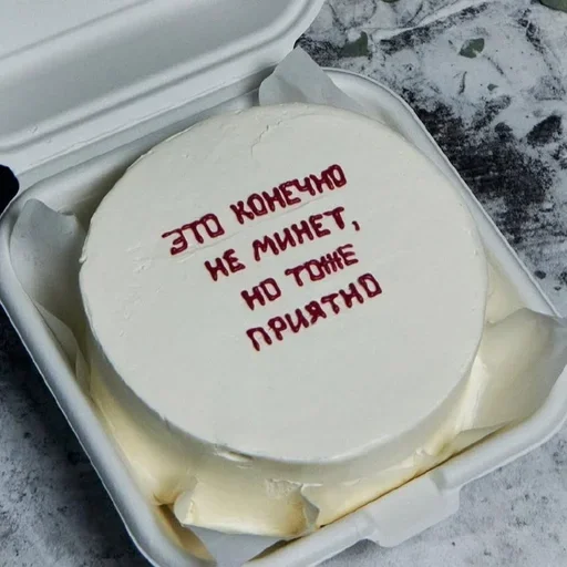 Sticker 026
