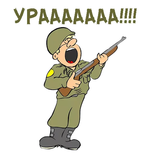 Стикер 004