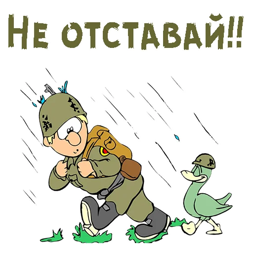 Стикер 006