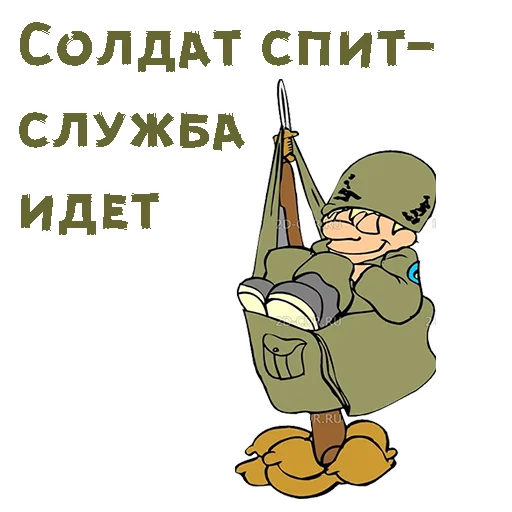 Стикер 007