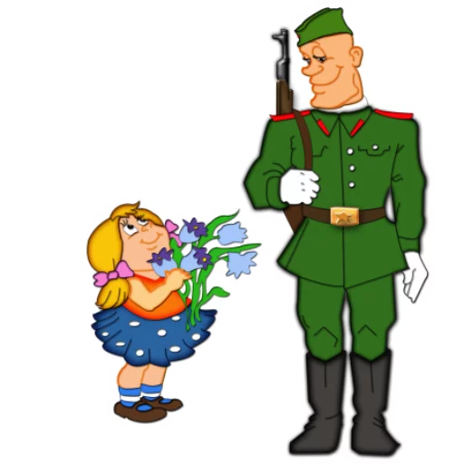 Стикер 006