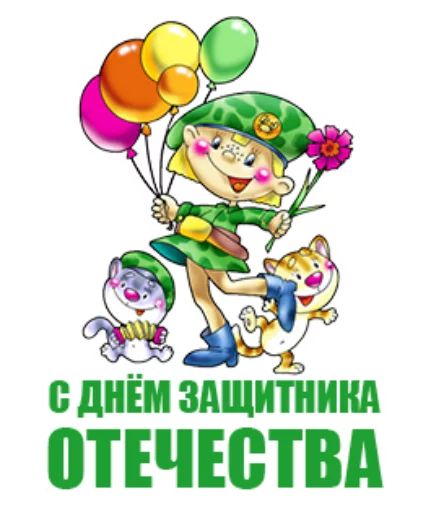 Стикер 018