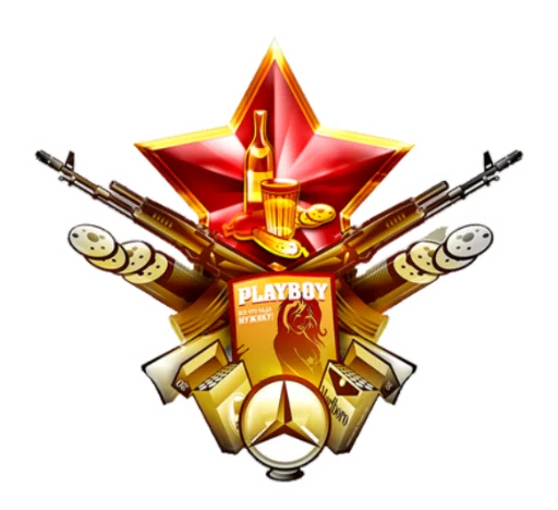 Стикер 029