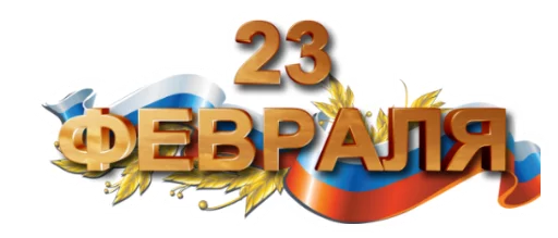Стикер 030