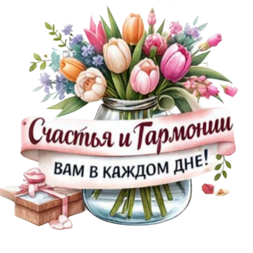 Sticker 028