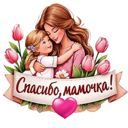 Sticker 034