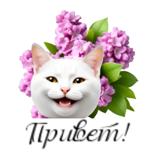 Sticker 011