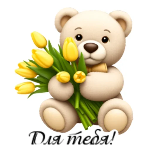 Sticker 012