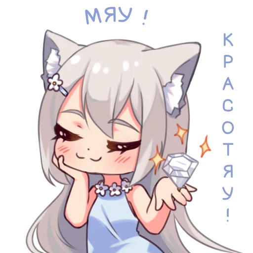 Стикер 002
