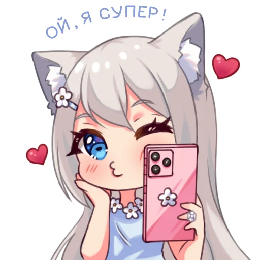 Стикер 003