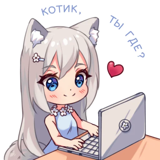 Стикер 004