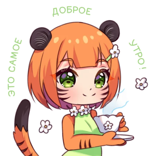 Стикер 009