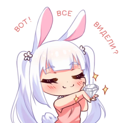 Стикер 015