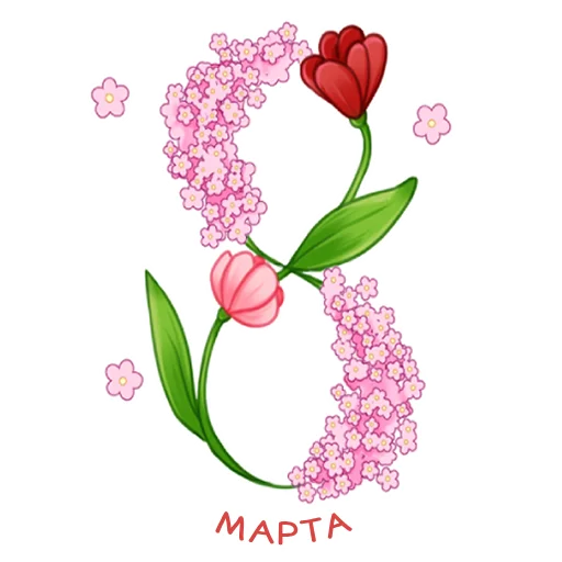 Стикер 020