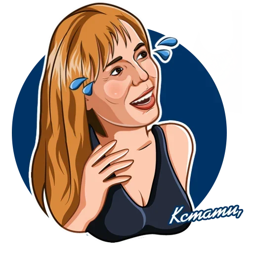 Стикер 011