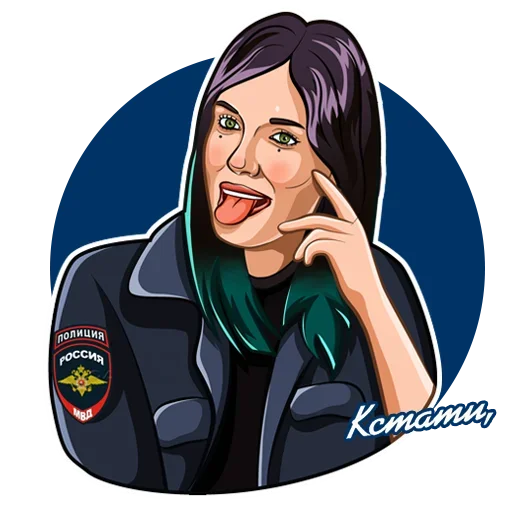 Стикер 014