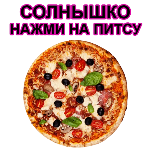 Sticker 013