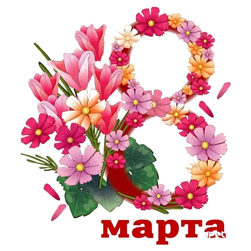 Sticker 001